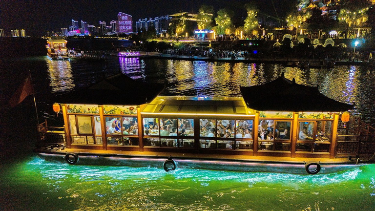 共賞中秋月 最美是團圓